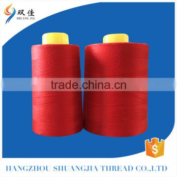 Fashion Spun Polyester Thread Fdy Yarn For Car Seats Leather Sewing