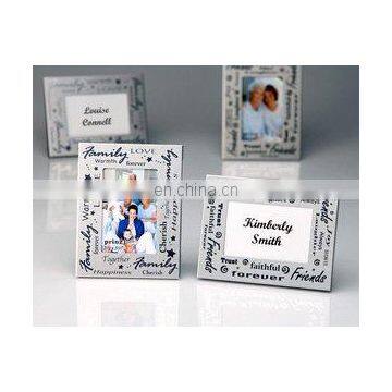 A Timeless Relationship - Friends & Family Photo Frame/Placeholders