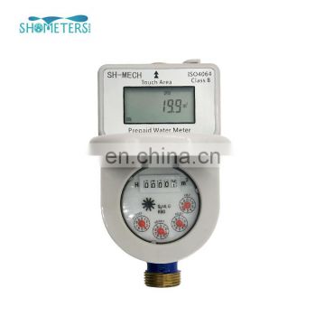 smart prepaid ic card body water meter
