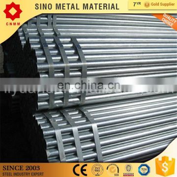 thermal conductivity steel pipe