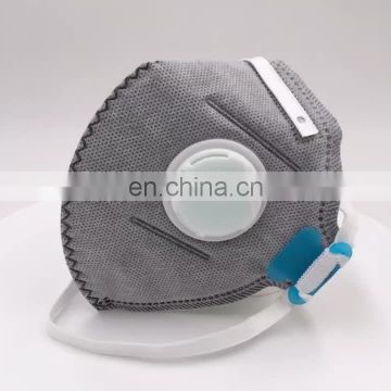 Adjustable Comfortable Design Vertical Folding Mask with Exhalation Valve