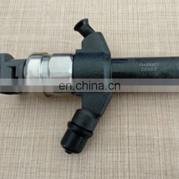 Injector 095000-8110