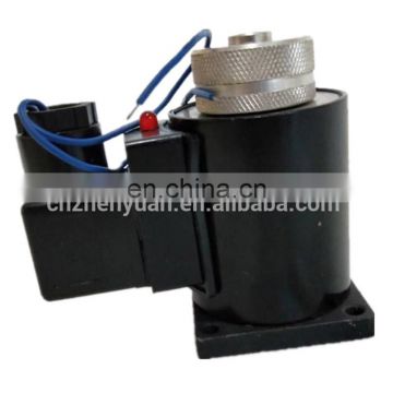High pressure MFZ1-5.5YC 24V/220v wet type electromagnet for valve