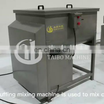 70kg/batch Food Grade Stainless Steel Meat Mixing Mixer Machine Meat Stuffing Mixing Machine