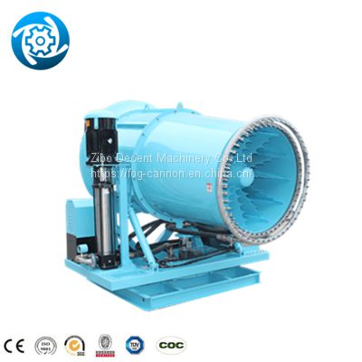 Electric Agricultural Sprayer Fog Cannon Fog Cannon Machine Mist Fog Cannon Truck Mounted Dust Suppression