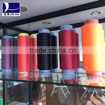Polyester Eco-Friendly DTY Yarn used for carpets