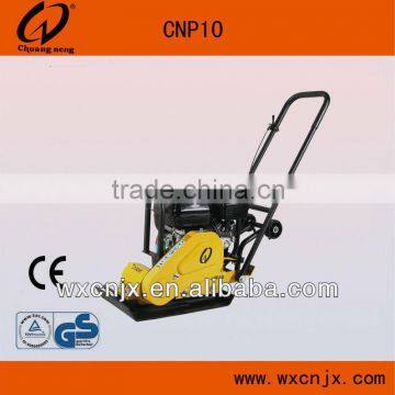 Forward Compactor (CNP10,CE,GS)