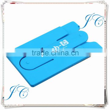 Compatible silicone smart wallet mobile phone credit card holder with 3m sticker able to stand