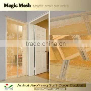 magnetic screen curtain