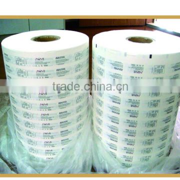 medical coated paper for automatic packing machine