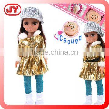 Golden clothing 18 inch toy doll