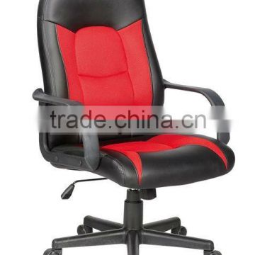 PU leather ergonomic swivel chair K-8206