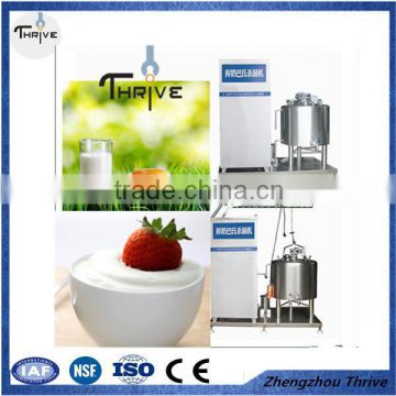 small milk pasteurization machine,mini ice cream pasteurizer equipment price for sale,economical type milk pasteurizer machine