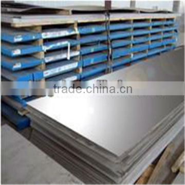 6061A 6012 6081 aluminum alloy price plain diamond sheet / plate