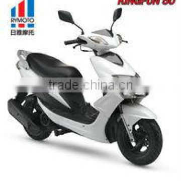 kingfun 50CC gas scooter