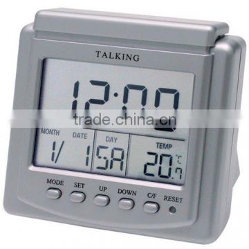 Big LCD Display Digital Talking Alarm Clock with real human voice