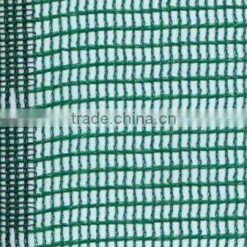 Garden fence net