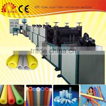 High quality EPE foam pipe packing air conditioner machinery