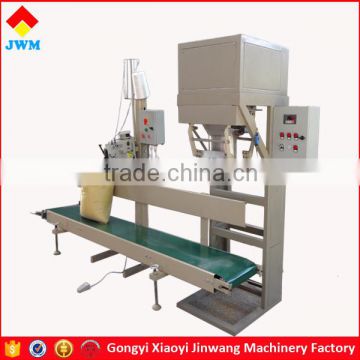 stainless steel high quality packing machine price