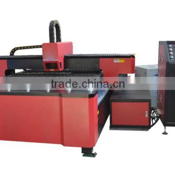 china low cost 500w fiber laser cnc metal cutting machine