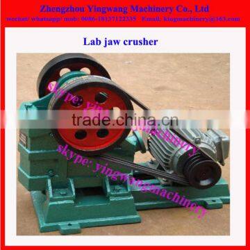 Lab mini jaw crusher 0086 18137122335