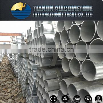 Z1356 Best Price Rigid Hot Dipped Galvanized Round Steel Pipes / black steel pipe/seamless steel pipe/carbon steel pipe