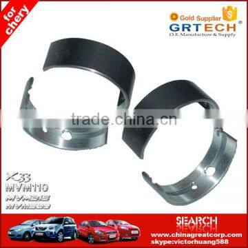 372-1DF1005010 auto connecting rod bearing for Chery