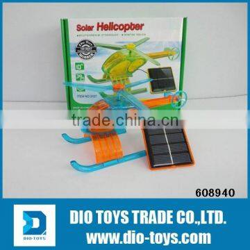 sell online solar power toy helicopter