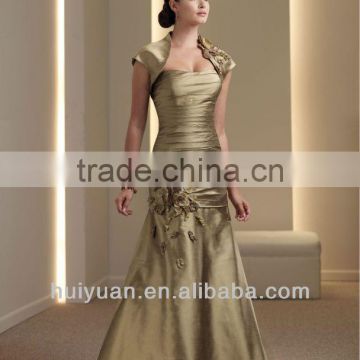 Mermaid Silk Shantung Ruched Bodice Strapless Softly Curved Neckline Mother of the Bride Dress