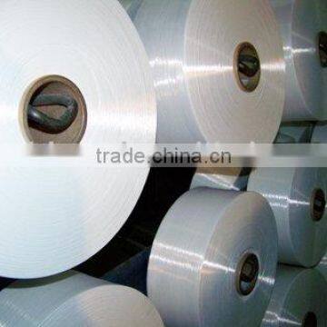 70D/24F/1 Nylon Textured Yarn