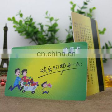 China wholesale custom 2 side pvc plastic supermarket shopping card/VIP card/value card printing