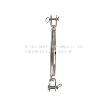 Stainless Steel Fork Terminal