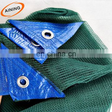 High Quality Cheap Price Olive Tree Nets harvest nets 90 gsm