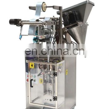powder packaging machine, HY-F50 automatic spices powder packing machine