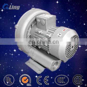 850W mini oxygenation fish ponds ring air blower