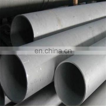 30 inch large diameter grade 304 stainless steel pipe