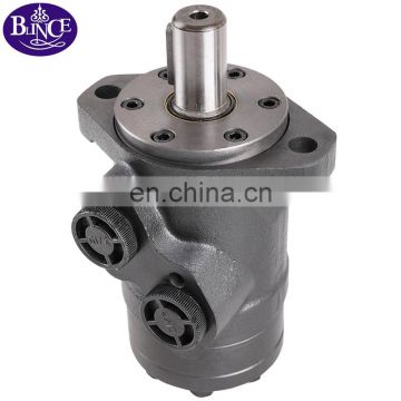 Factory direct sales hidromotors omp 250 mag 33 hydraulic motor for excavator spare part