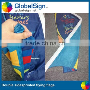 custom feather flags blade banner for events                        
                                                Quality Choice
