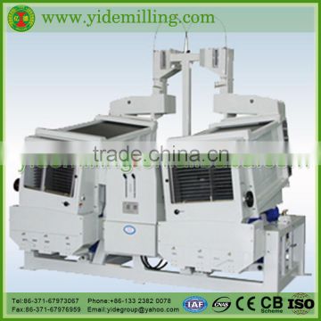 Double body paddy separator for rice and paddy processing machinery