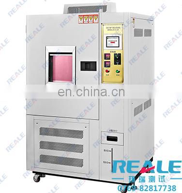 Xenon Arc Lamp Acceleration Aging Test Chamber Electrical Simulation Xenon Arc Lamp Test Equipment Xenon UV Aging Chamber