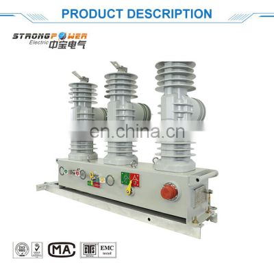 Sichuan 2000a current-limiting protection indoor vacuum circuit breaker