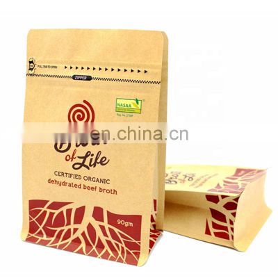 Custom printed flat bottom kraft paper pouch kraft paper packing bag for coffee