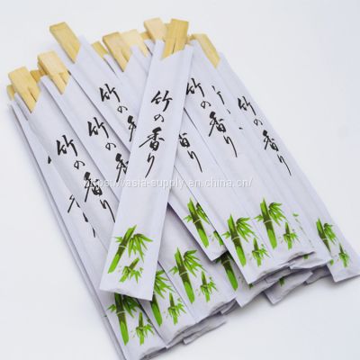 China factory round bamboo chopsticks bulk Wholesale Cheap Price 23CM