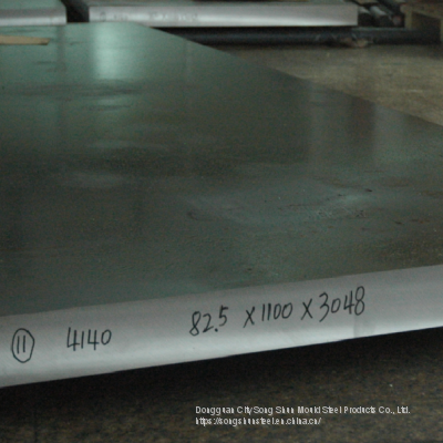 1.7225 Steel Sheet Plate | Medium Hardenability 1.7225 Steel Sheet Plate Factory