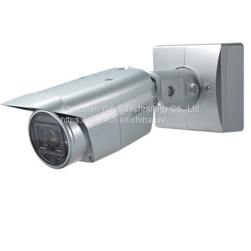 WV-S1531LTN 2MP Outdoor Bullet Network Camera with tele lens