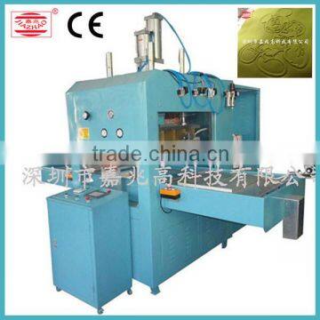 Car seat high frequency embossing machine