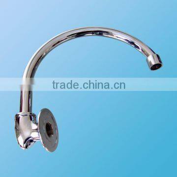 new style kitchen faucet