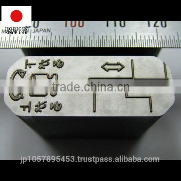 High quality metal marking stamp or punch for die cutting press machine with durable made in Japan
