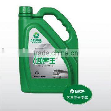 coolant concentrate