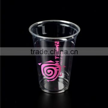 coffee cup/plastic cup with lid/12oz plastic cup